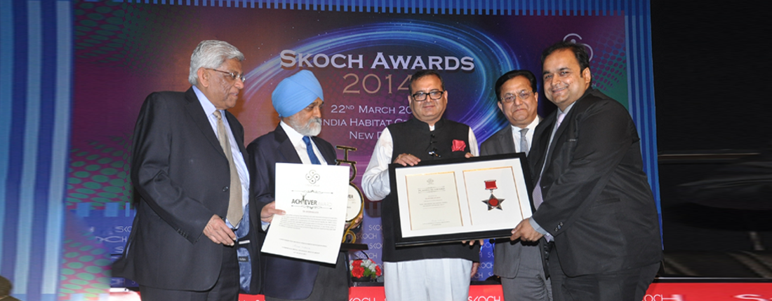 Award - Best SMEs 2014